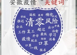 91国产熟妇,探寻中国女性成熟魅力