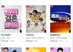 1024国产在线,探索国产影视新天地