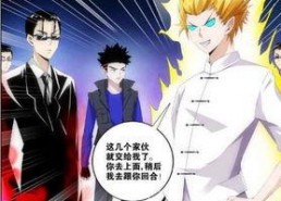 国产动漫在线观看,在线观看，畅享国漫魅力