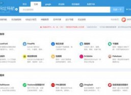 1204基地国产看片你懂的