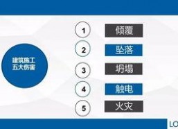 国产104页,深度解析我国科技发展的新篇章