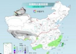 1024 国产 日韩,国产与日韩影视文化的交融与碰撞