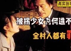 国产在线成人电影,探索激情与禁忌的边界