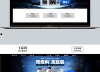 国产在线图片,展现中国风情的视觉盛宴