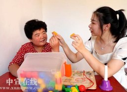 大香蕉国产免费