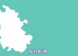 天天操国产,探索国产生态的活力与未来