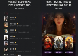 国产自在线视频,引领潮流的本土影视盛宴