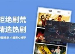 在线视频国产99,揭秘我国先进坦克的辉煌历程