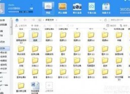 小视频在线国产,小视频平台上的国产创新风采