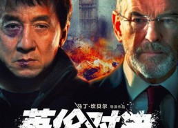 在线观看国产大片