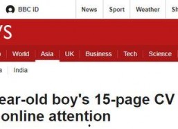 国产15页,深度解析我国创新成果与未来展望