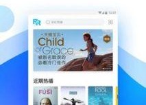 国产视频在线视频,在线观看的视听盛宴